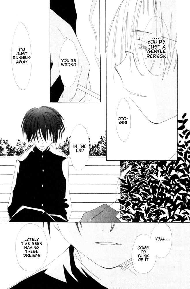 Tenshi Shukushi Chapter 4 page 17 - Chapter 4