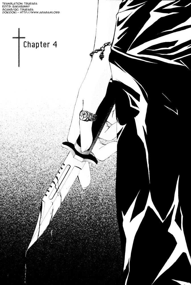 Tenshi Shukushi Chapter 4 page 2 - Chapter 4