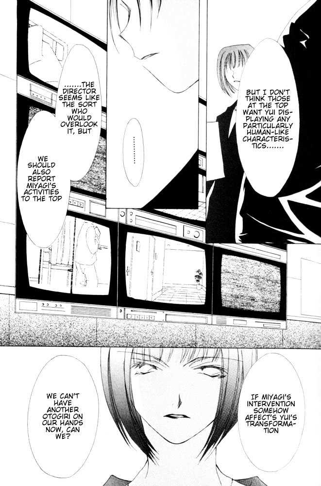 Tenshi Shukushi Chapter 4 page 22 - Chapter 4