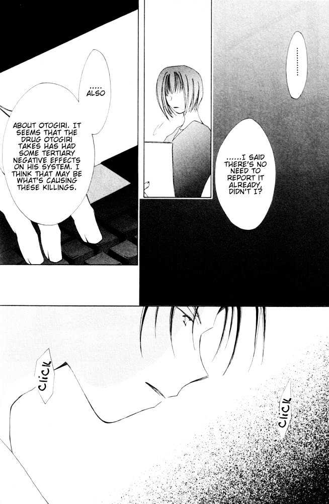 Tenshi Shukushi Chapter 4 page 23 - Chapter 4