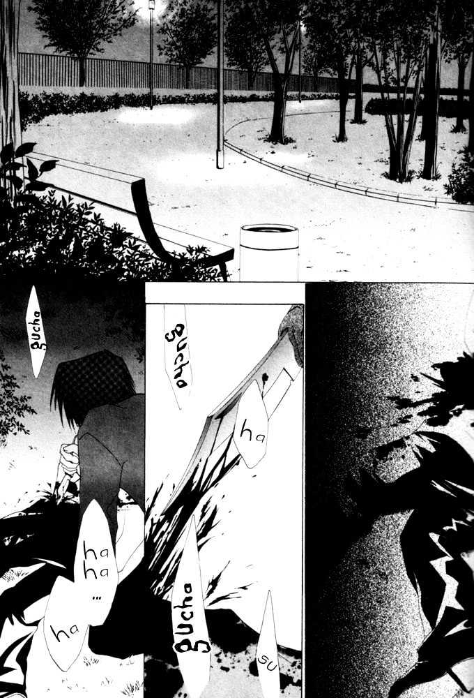 Tenshi Shukushi Chapter 4 page 26 - Chapter 4