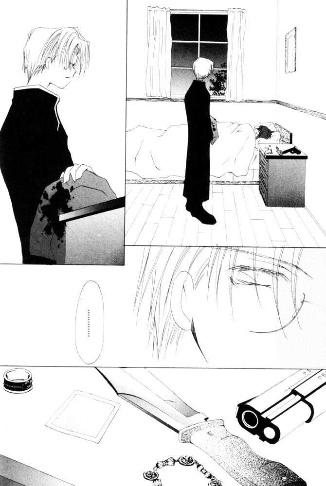 Tenshi Shukushi Chapter 4 page 31 - Chapter 4