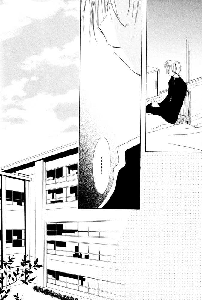 Tenshi Shukushi Chapter 4 page 5 - Chapter 4