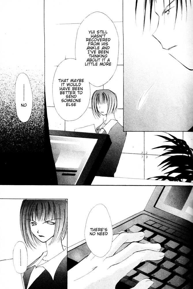 Tenshi Shukushi Chapter 5 page 24 - Chapter 5