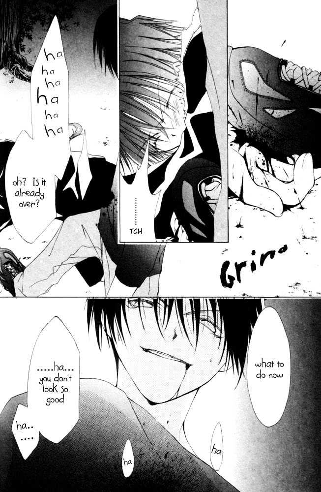 Tenshi Shukushi Chapter 5 page 25 - Chapter 5