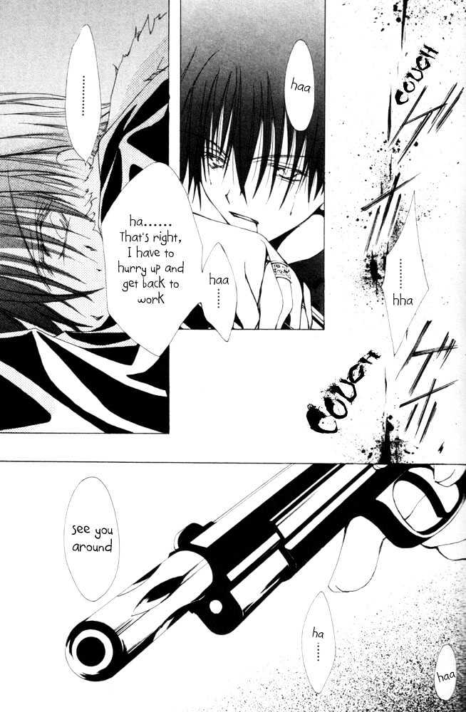 Tenshi Shukushi Chapter 5 page 26 - Chapter 5