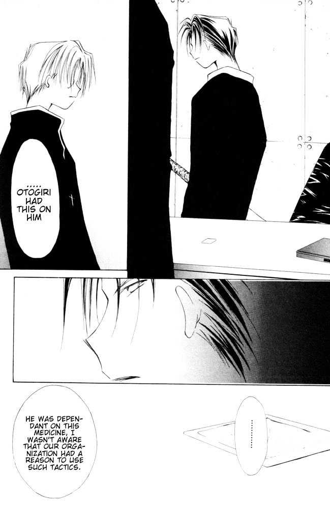 Tenshi Shukushi Chapter 5 page 37 - Chapter 5