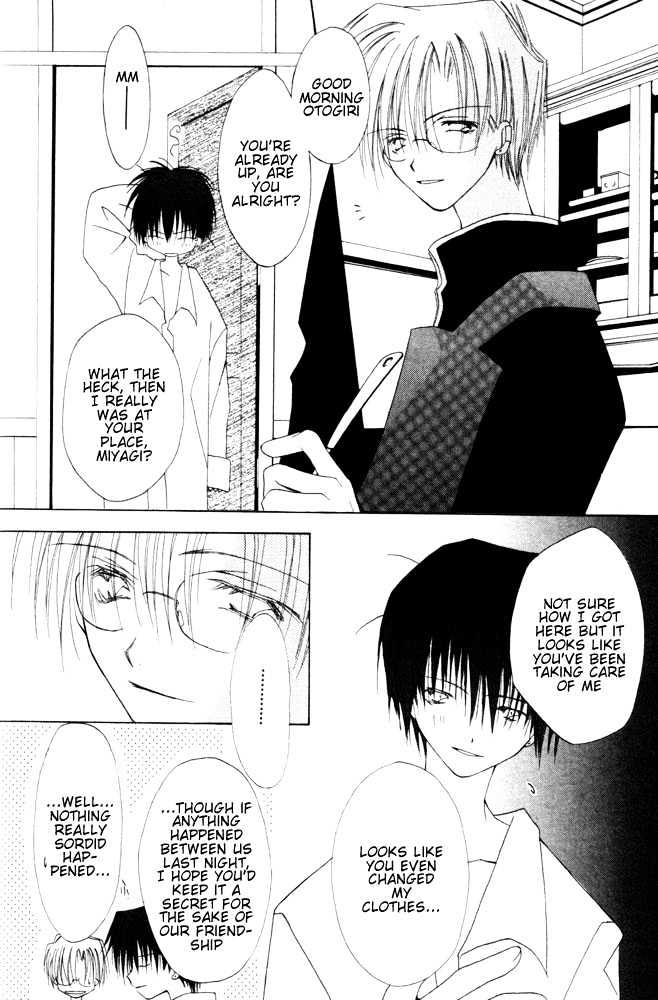 Tenshi Shukushi Chapter 5 page 5 - Chapter 5