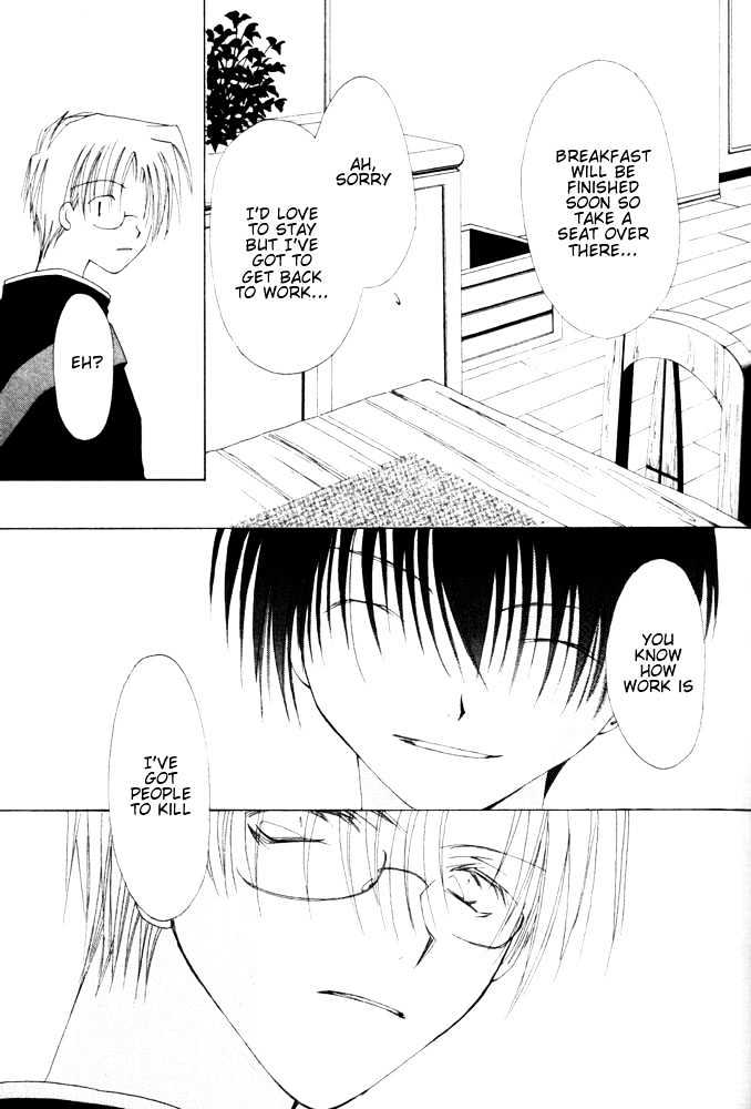 Tenshi Shukushi Chapter 5 page 6 - Chapter 5