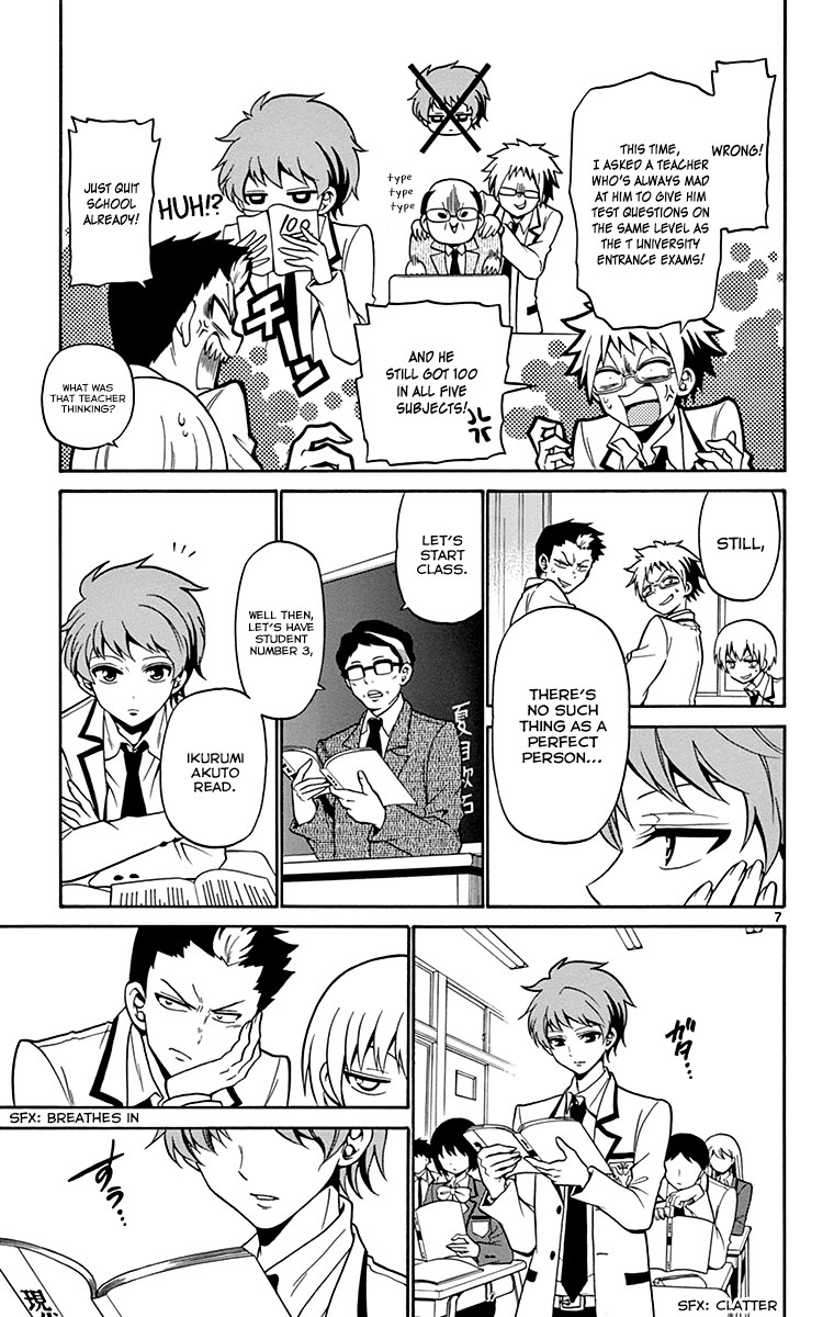 Tenshi to Akuto!! Chapter 1 page 10 - Chapter 1