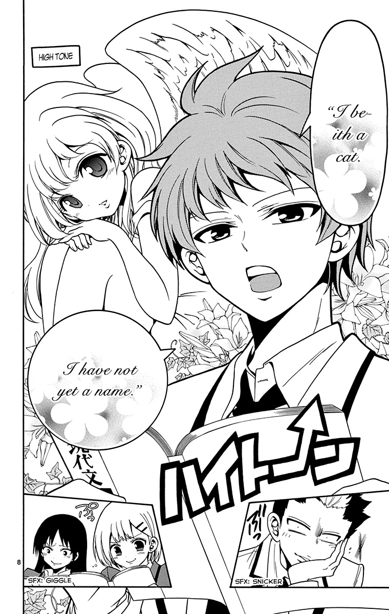 Tenshi to Akuto!! Chapter 1 page 11 - Chapter 1