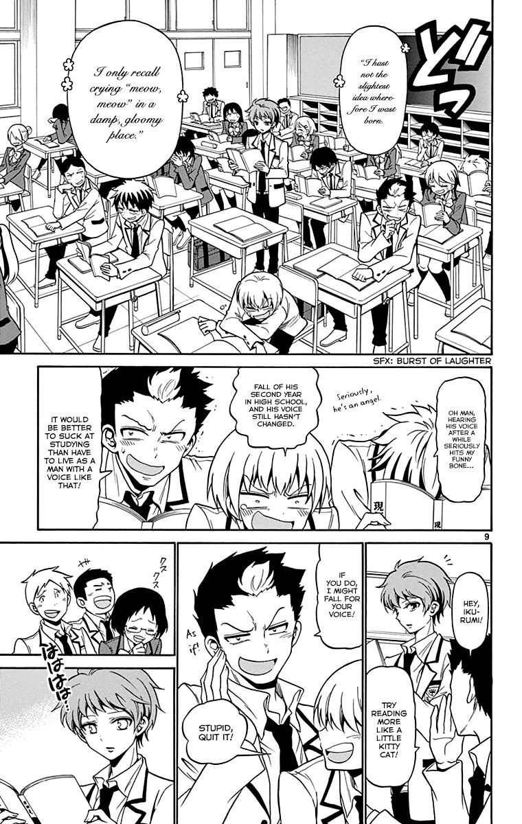 Tenshi to Akuto!! Chapter 1 page 12 - Chapter 1