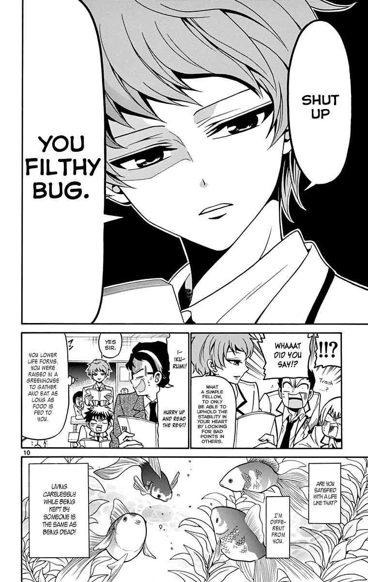 Tenshi to Akuto!! Chapter 1 page 13 - Chapter 1