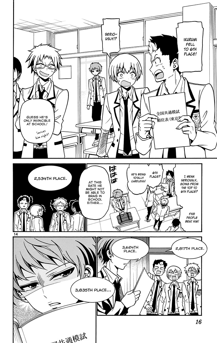 Tenshi to Akuto!! Chapter 1 page 17 - Chapter 1