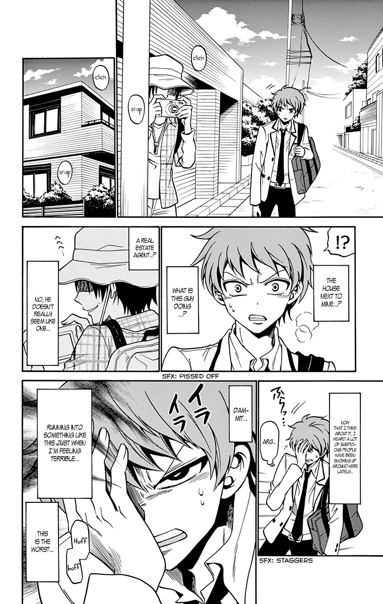 Tenshi to Akuto!! Chapter 1 page 19 - Chapter 1