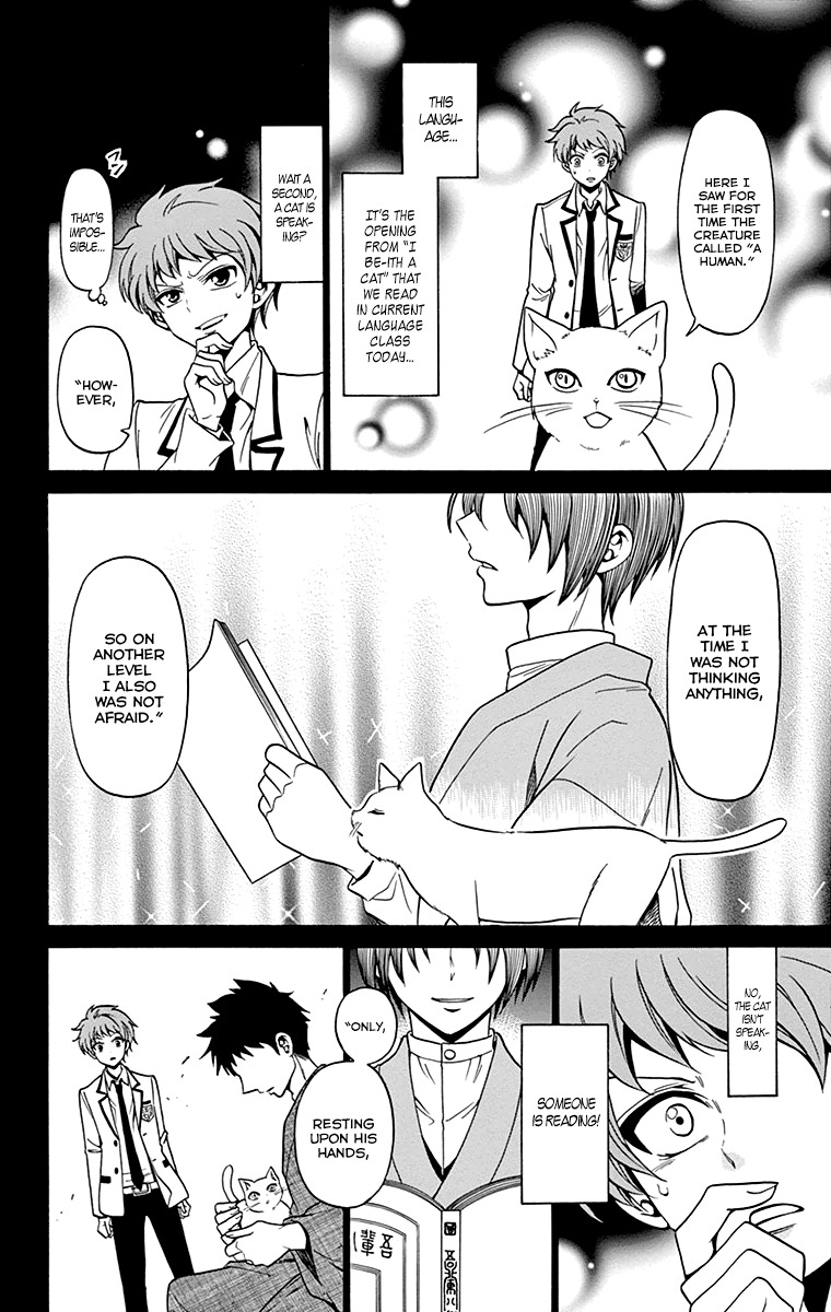 Tenshi to Akuto!! Chapter 1 page 23 - Chapter 1