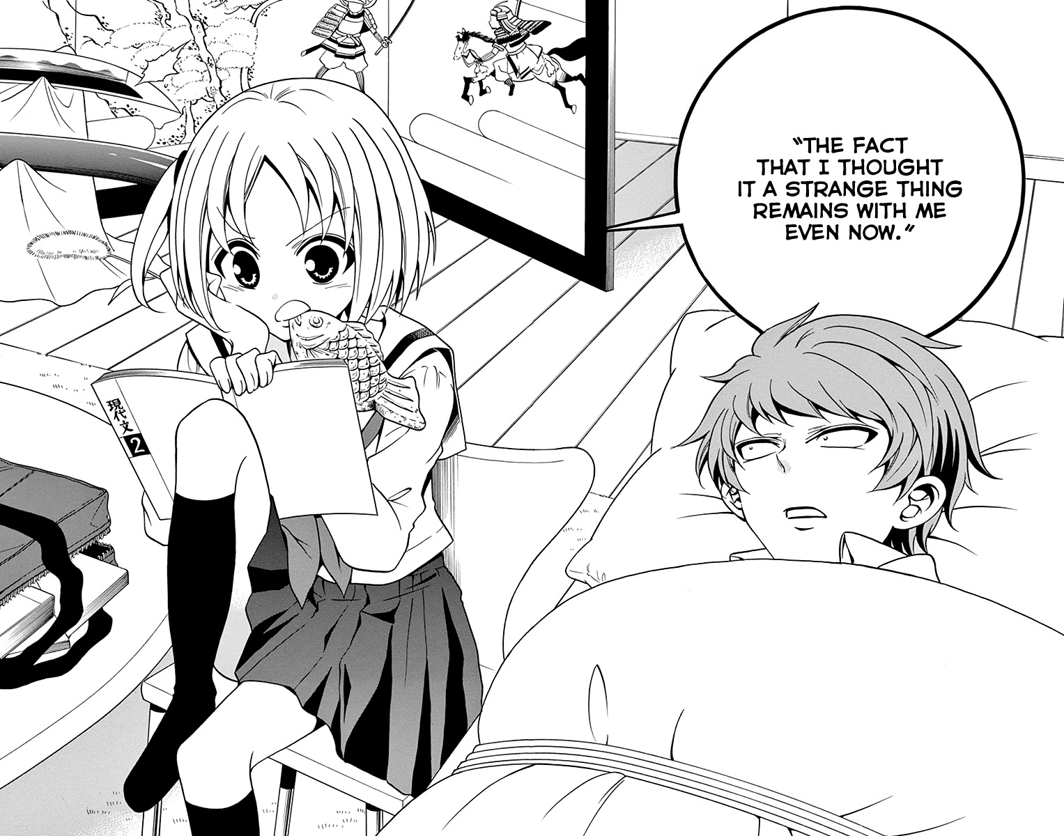Tenshi to Akuto!! Chapter 1 page 25 - Chapter 1