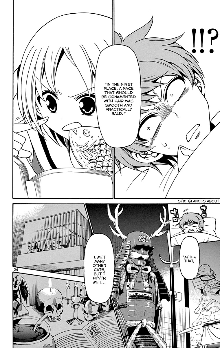 Tenshi to Akuto!! Chapter 1 page 26 - Chapter 1