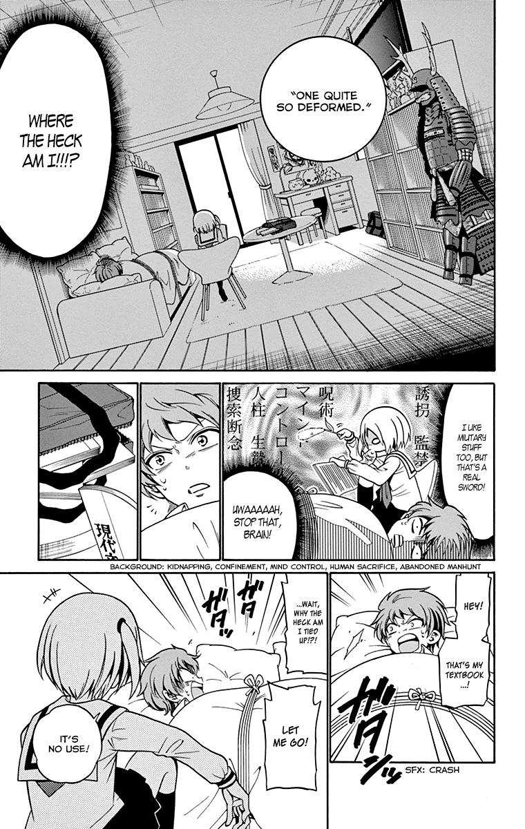 Tenshi to Akuto!! Chapter 1 page 27 - Chapter 1