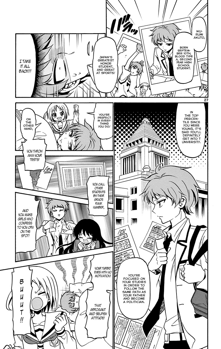 Tenshi to Akuto!! Chapter 1 page 29 - Chapter 1