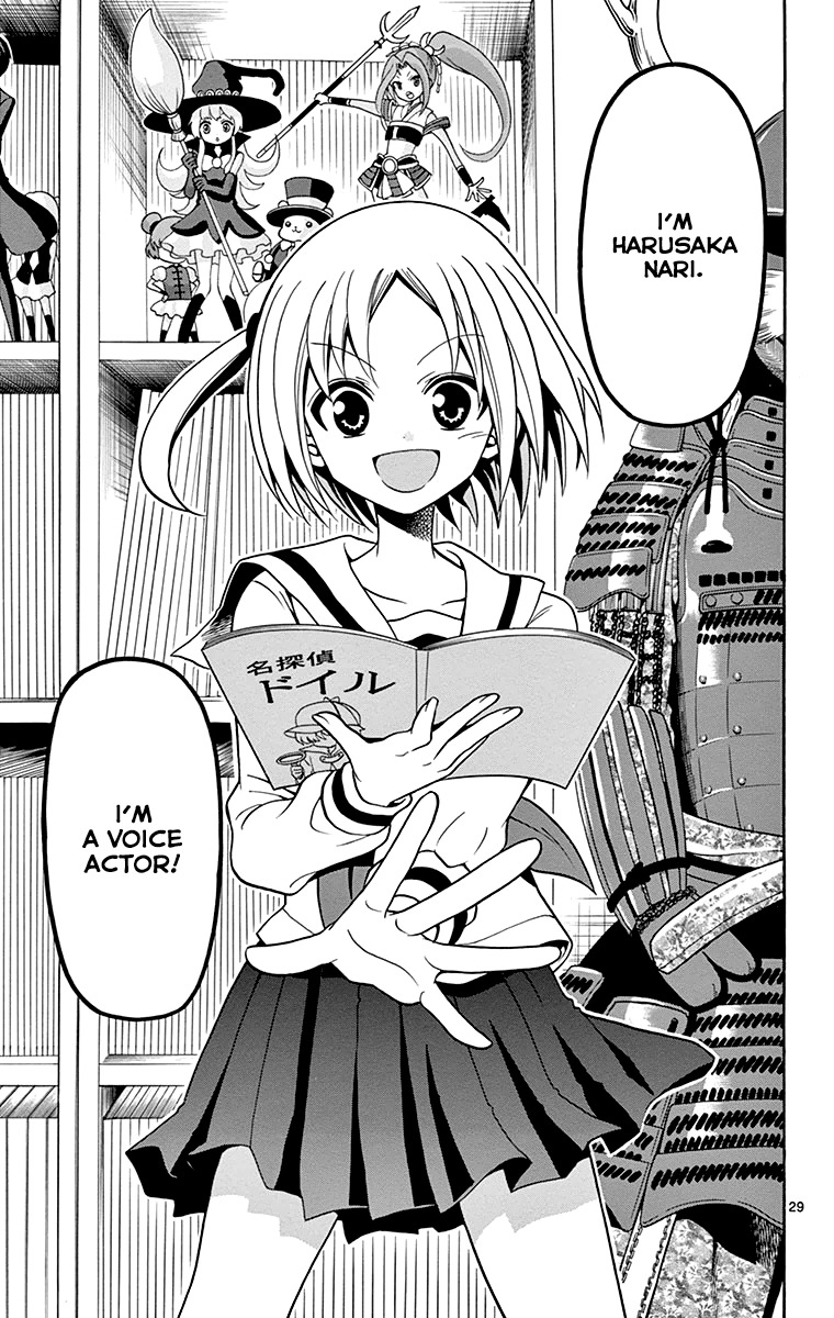 Tenshi to Akuto!! Chapter 1 page 31 - Chapter 1