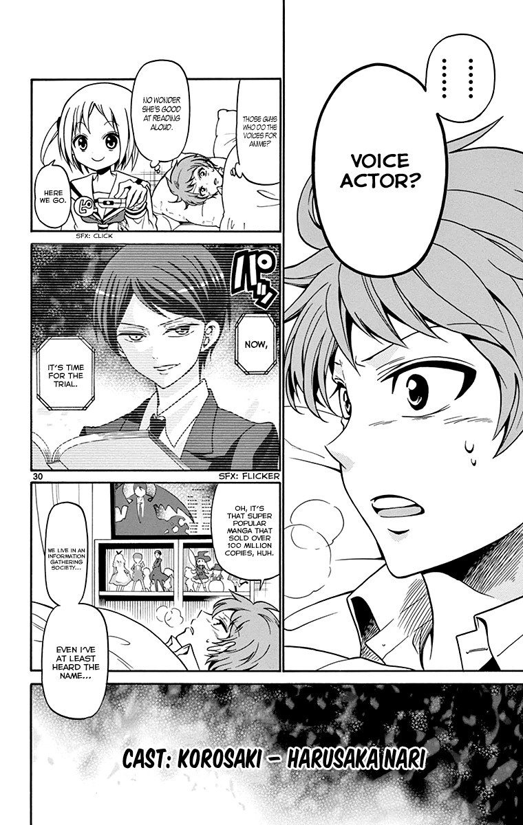 Tenshi to Akuto!! Chapter 1 page 32 - Chapter 1