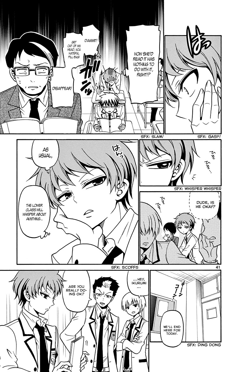Tenshi to Akuto!! Chapter 1 page 43 - Chapter 1