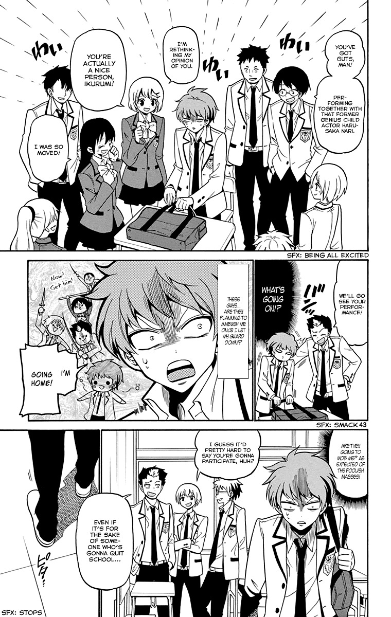 Tenshi to Akuto!! Chapter 1 page 45 - Chapter 1