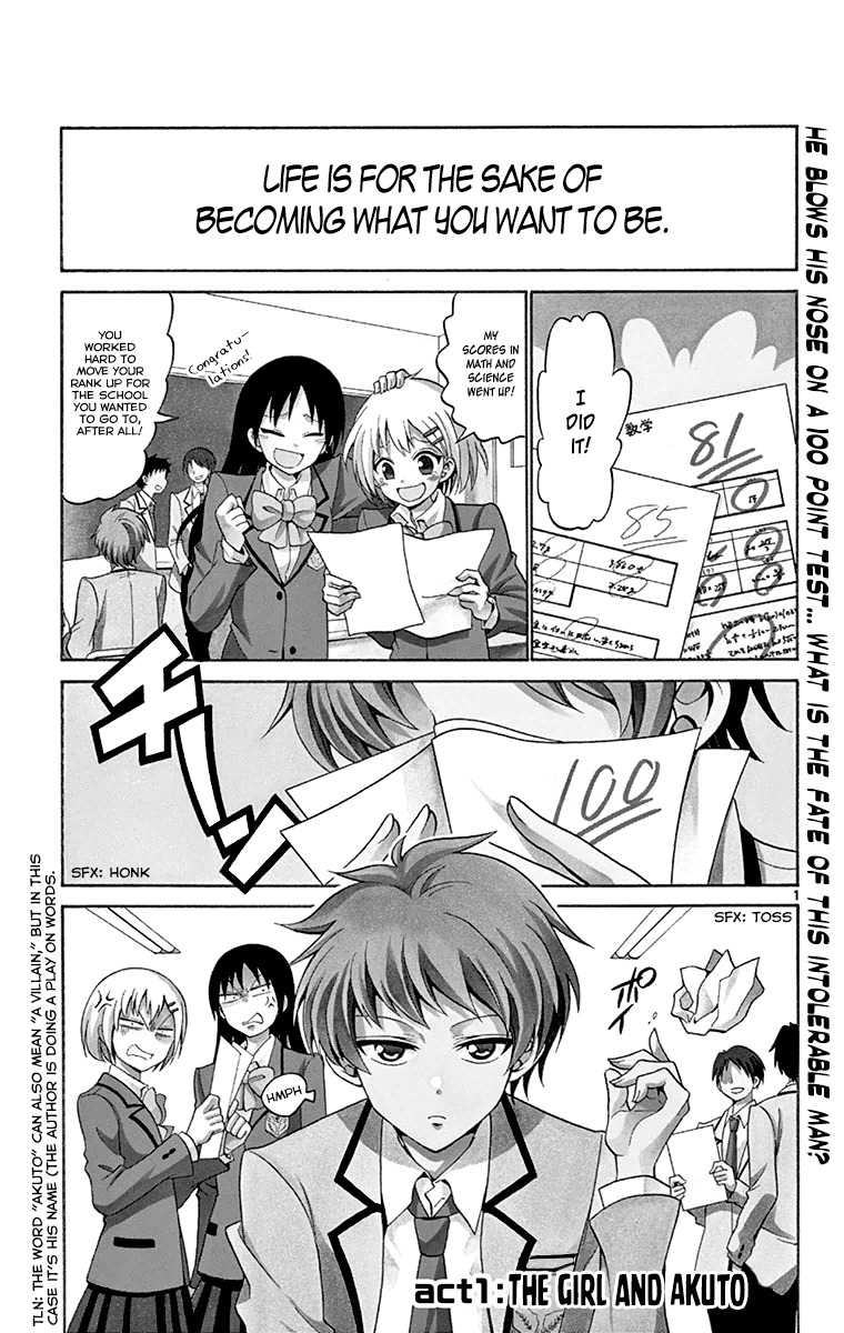 Tenshi to Akuto!! Chapter 1 page 5 - Chapter 1