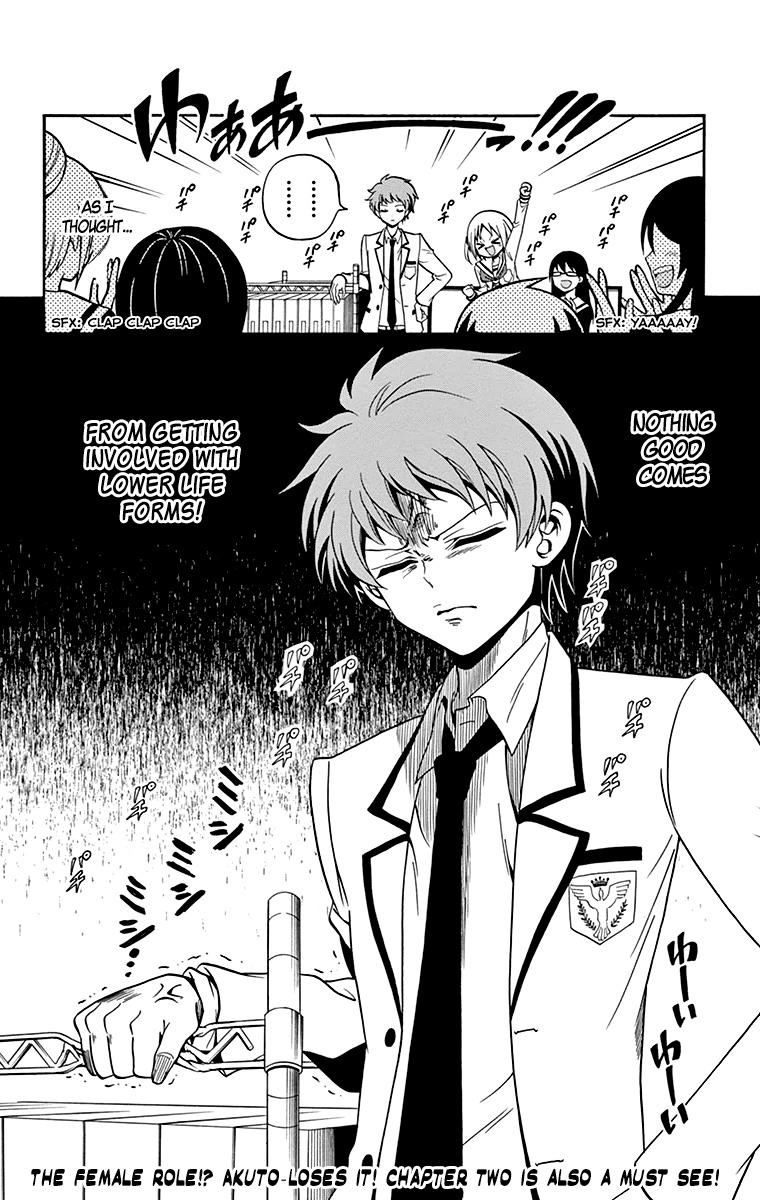 Tenshi to Akuto!! Chapter 1 page 57 - Chapter 1
