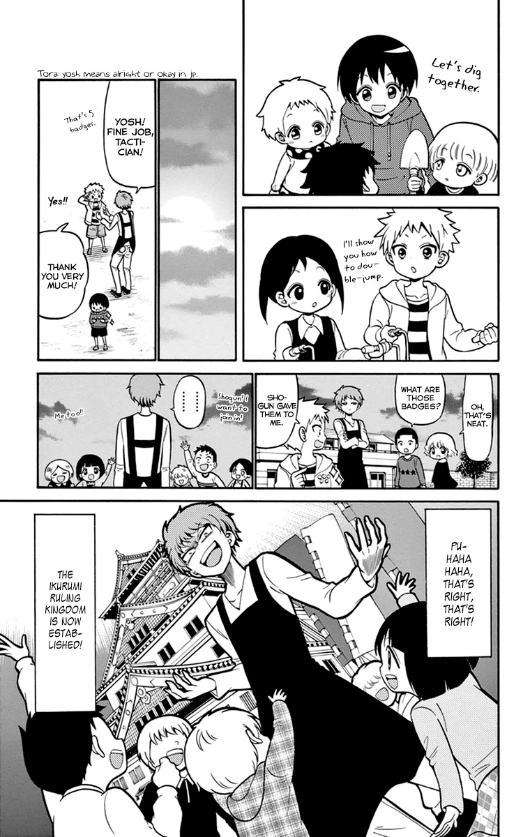 Tenshi to Akuto!! Chapter 10 page 14 - Chapter 10