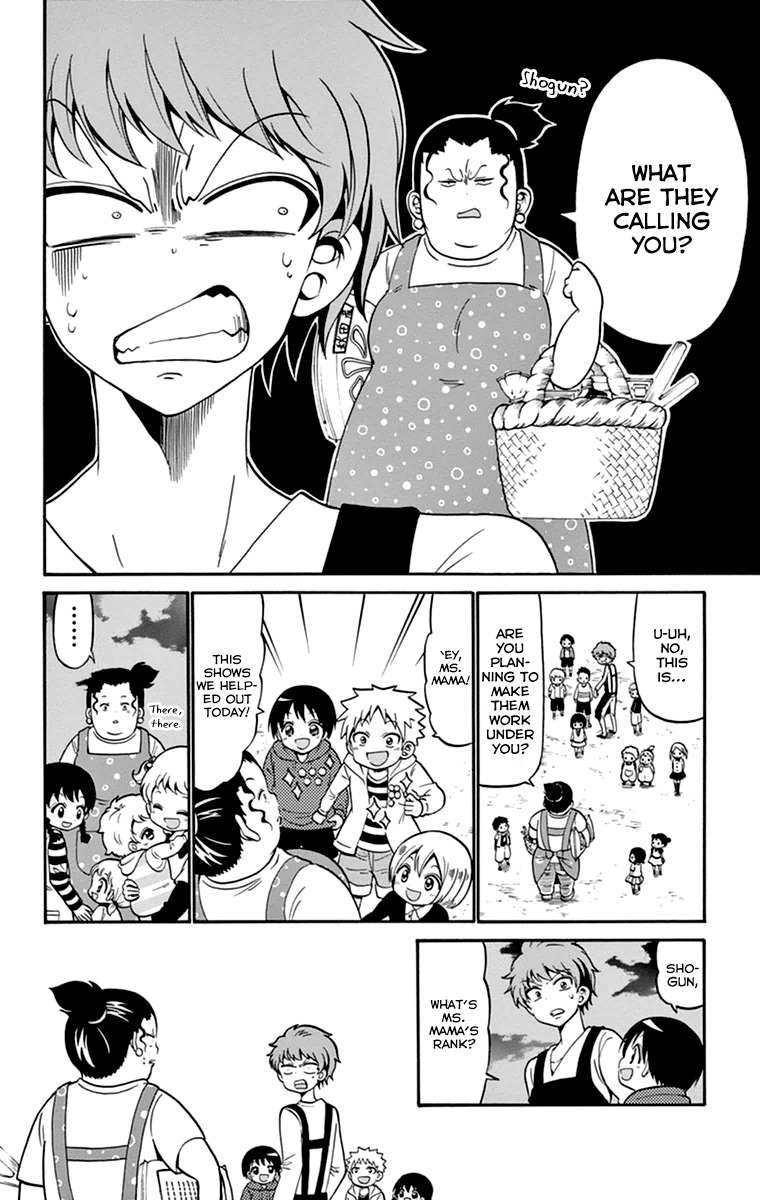Tenshi to Akuto!! Chapter 10 page 15 - Chapter 10