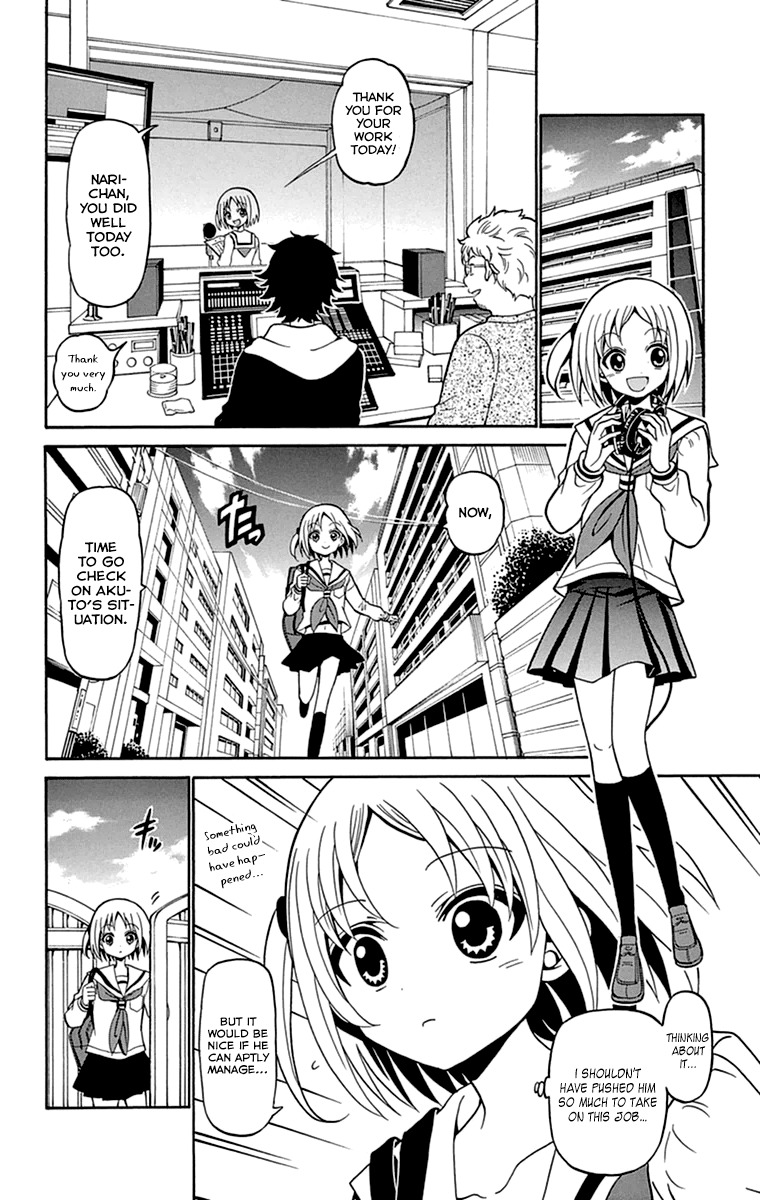 Tenshi to Akuto!! Chapter 10 page 17 - Chapter 10