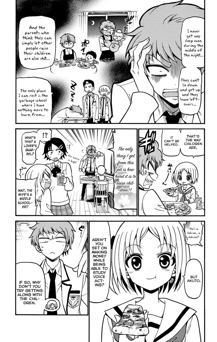 Tenshi to Akuto!! Chapter 10 page 4 - Chapter 10
