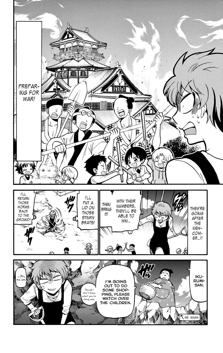 Tenshi to Akuto!! Chapter 10 page 7 - Chapter 10