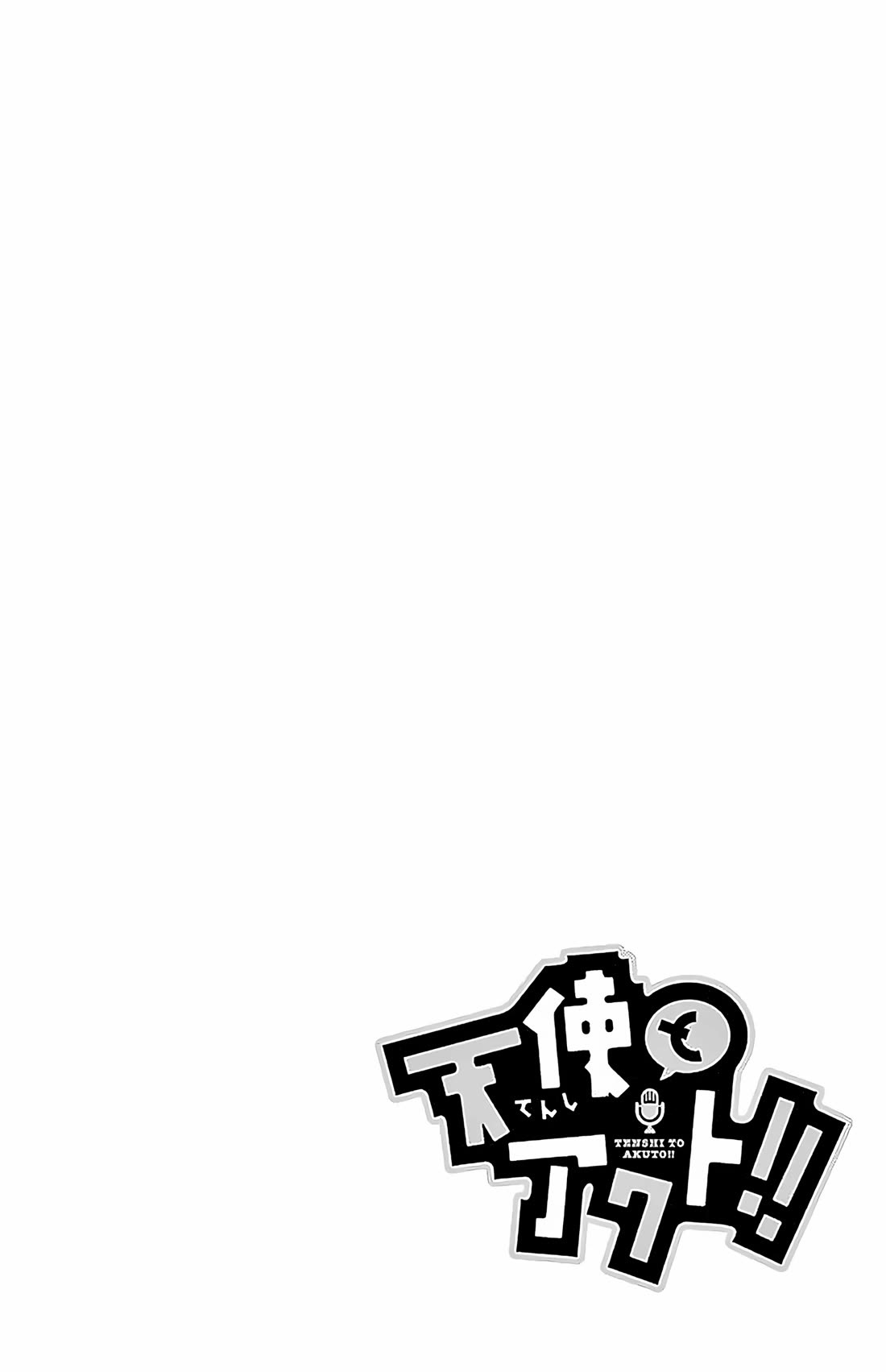 Tenshi to Akuto!! Chapter 100 page 3 - Chapter 100: Co-Actors and Meeting