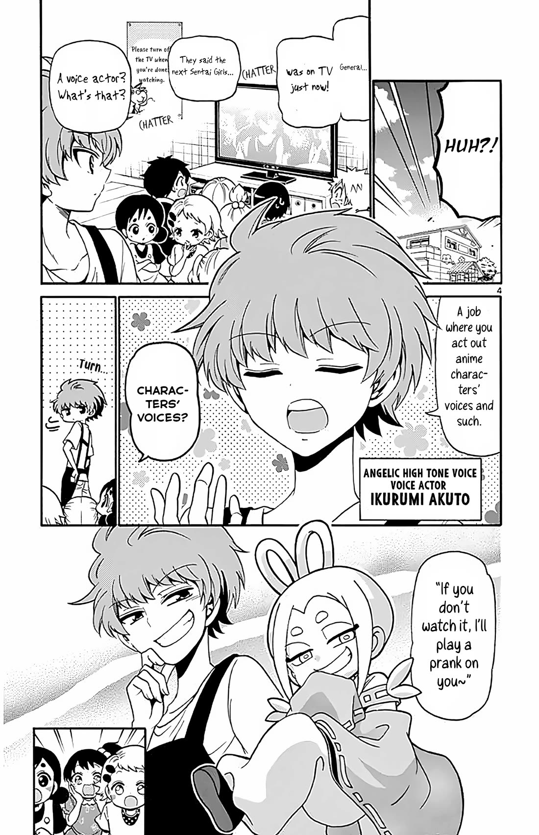 Tenshi to Akuto!! Chapter 100 page 4 - Chapter 100: Co-Actors and Meeting