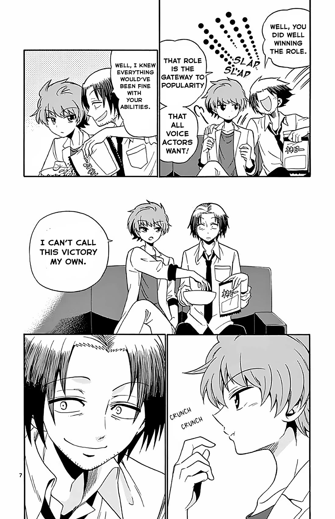 Tenshi to Akuto!! Chapter 100 page 7 - Chapter 100: Co-Actors and Meeting