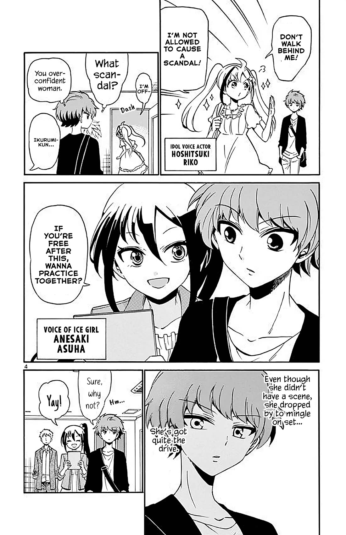 Tenshi to Akuto!! Chapter 102 page 4 - Chapter 102: Teammate and Acting Together
