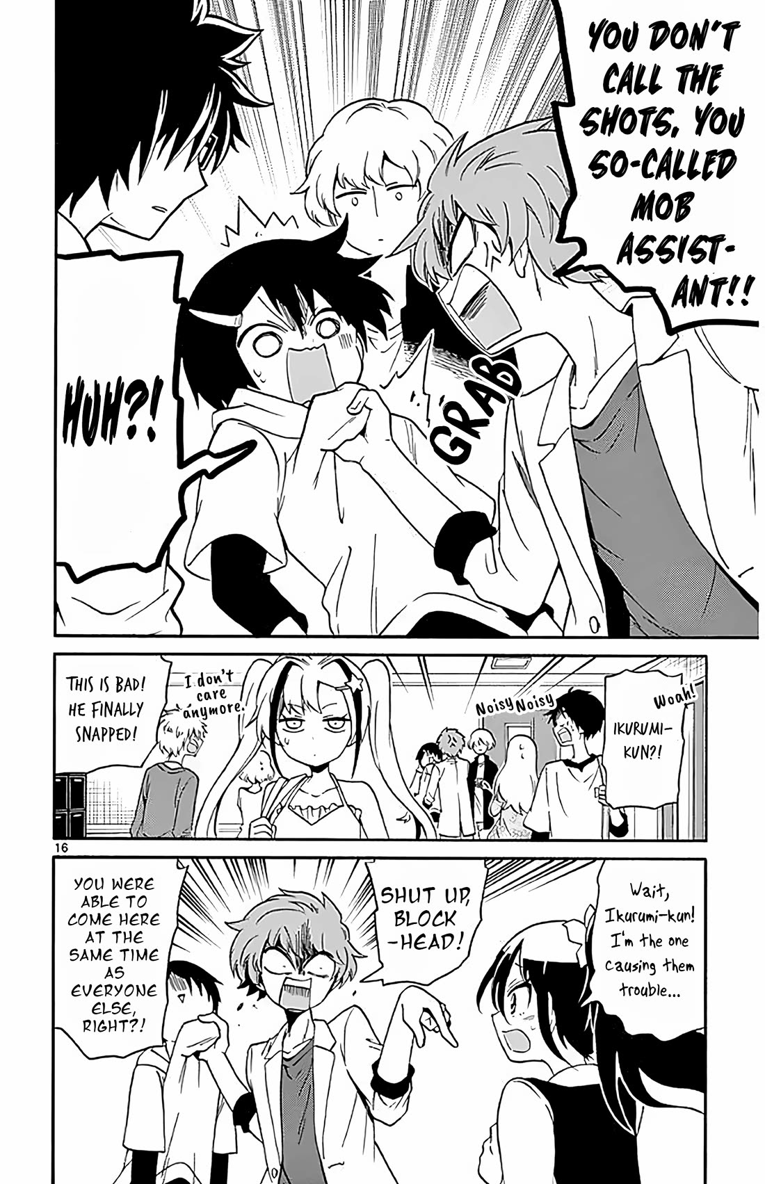 Tenshi to Akuto!! Chapter 103 page 16 - Chapter 103: Oblivious and Oblivious