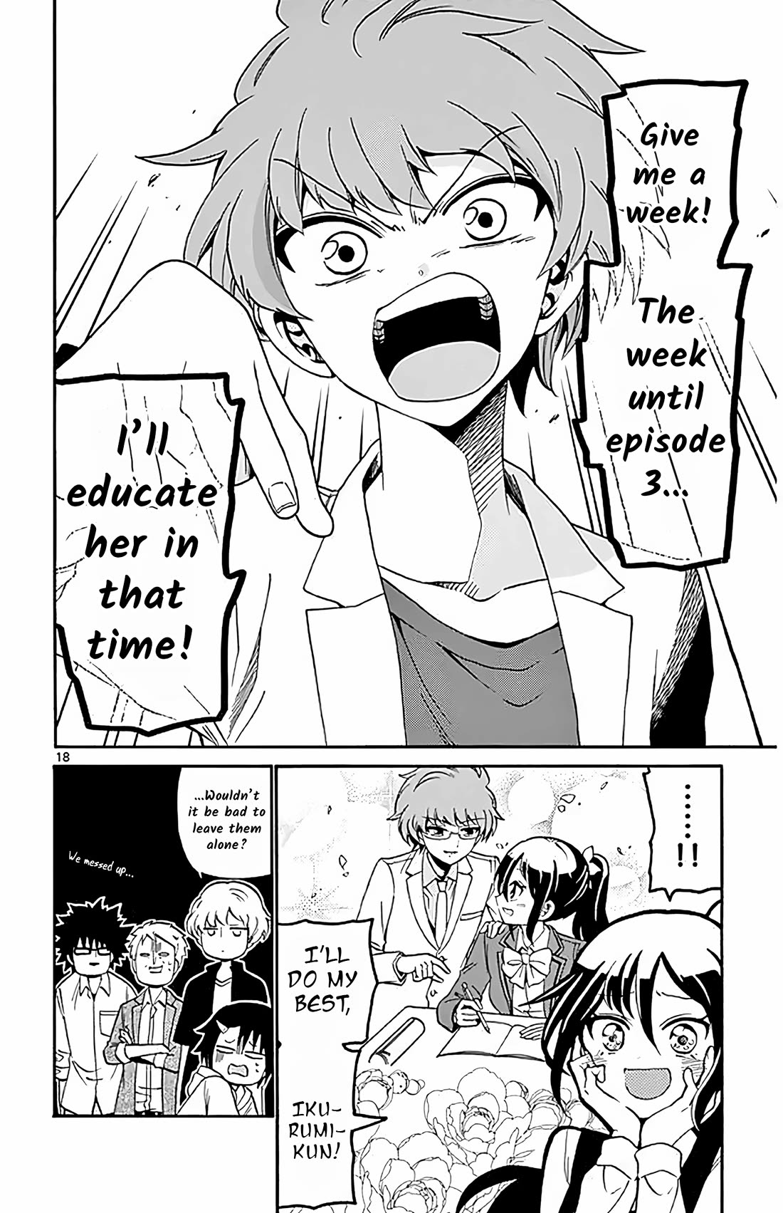 Tenshi to Akuto!! Chapter 103 page 18 - Chapter 103: Oblivious and Oblivious