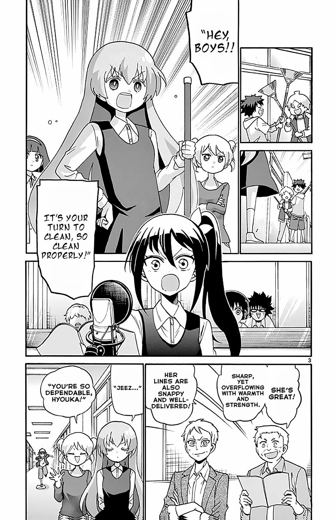 Tenshi to Akuto!! Chapter 103 page 3 - Chapter 103: Oblivious and Oblivious
