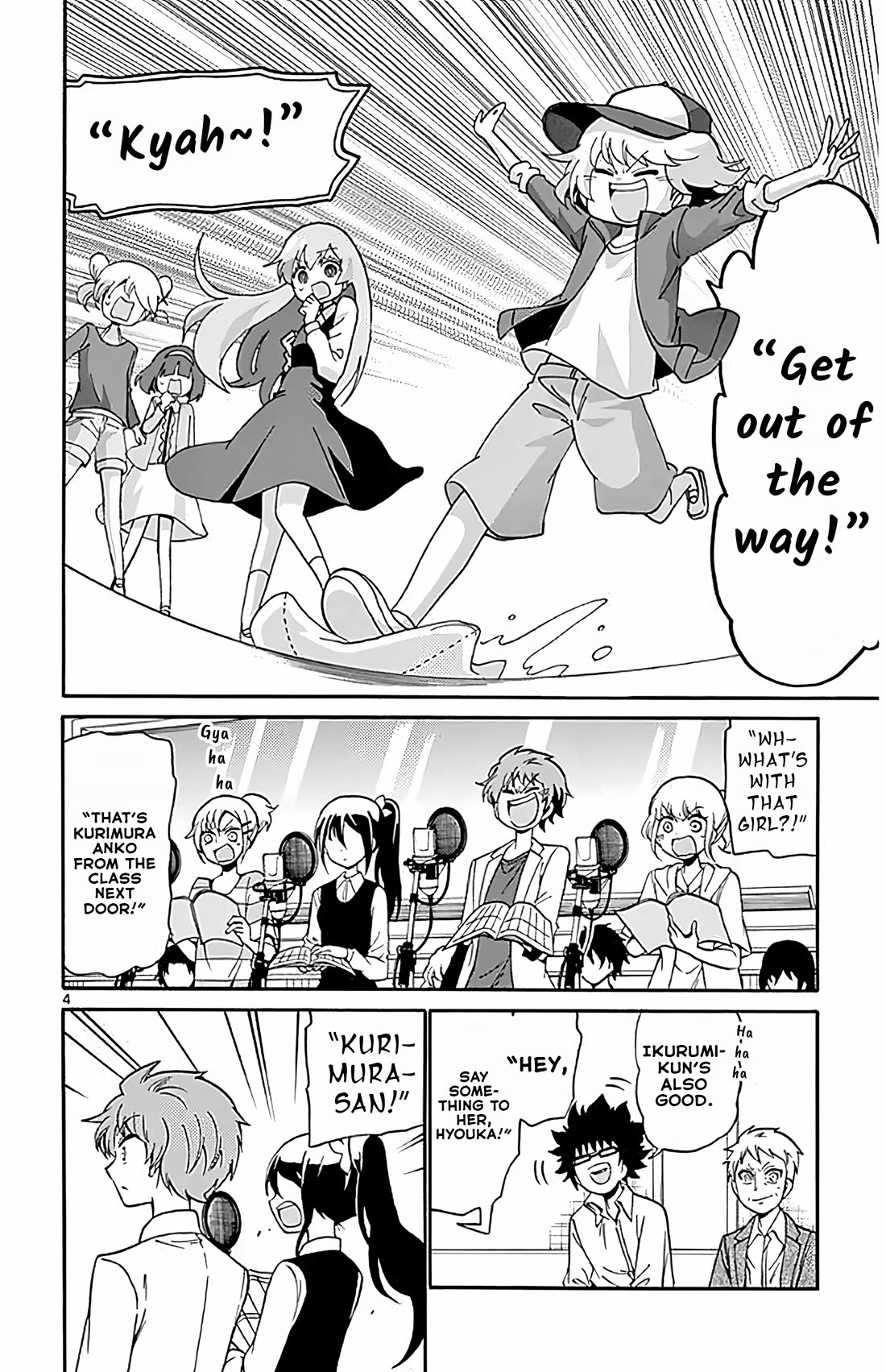 Tenshi to Akuto!! Chapter 103 page 4 - Chapter 103: Oblivious and Oblivious