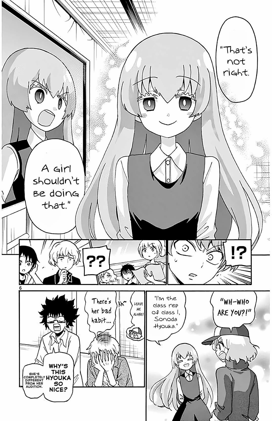 Tenshi to Akuto!! Chapter 103 page 6 - Chapter 103: Oblivious and Oblivious
