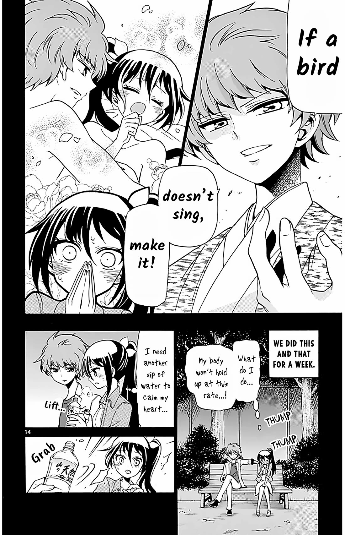 Tenshi to Akuto!! Chapter 104 page 14 - Chapter 104: Training and Discrepency