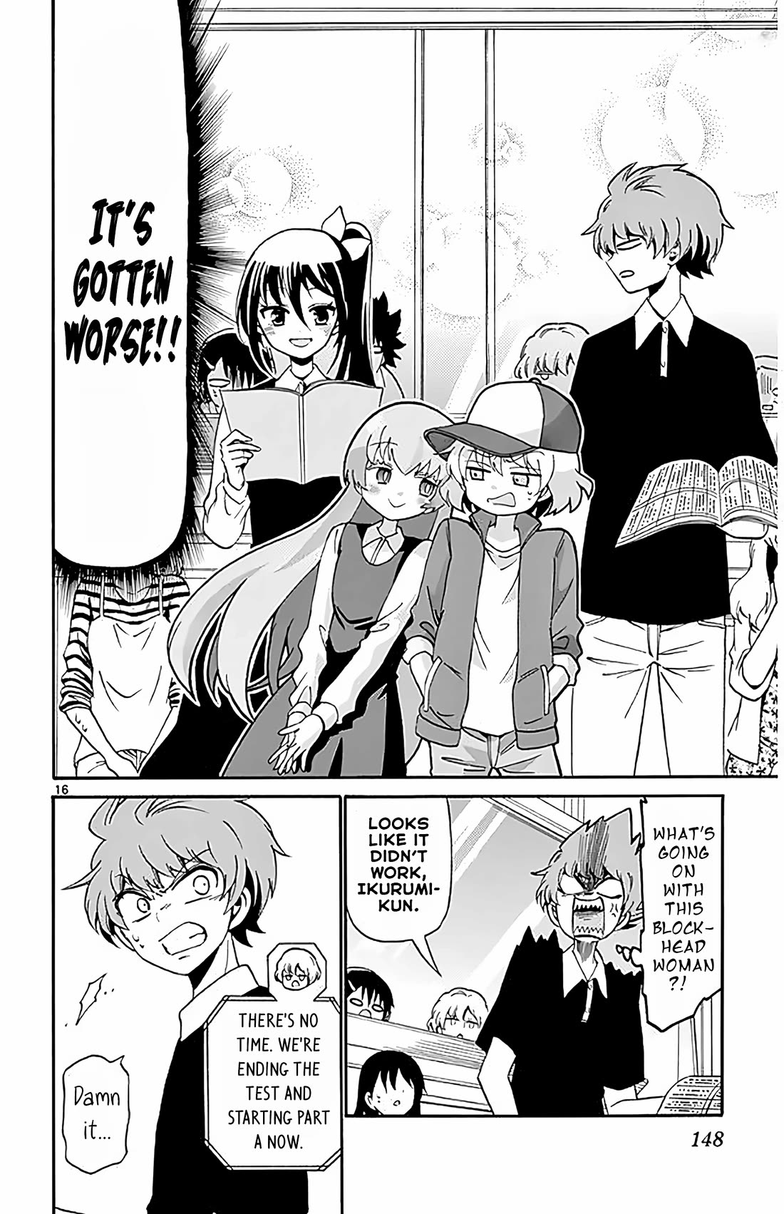 Tenshi to Akuto!! Chapter 104 page 16 - Chapter 104: Training and Discrepency