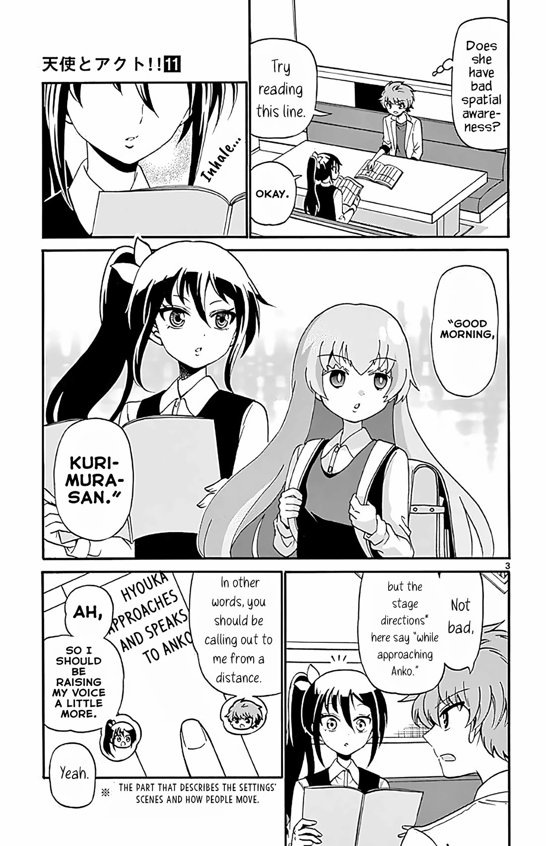 Tenshi to Akuto!! Chapter 104 page 3 - Chapter 104: Training and Discrepency