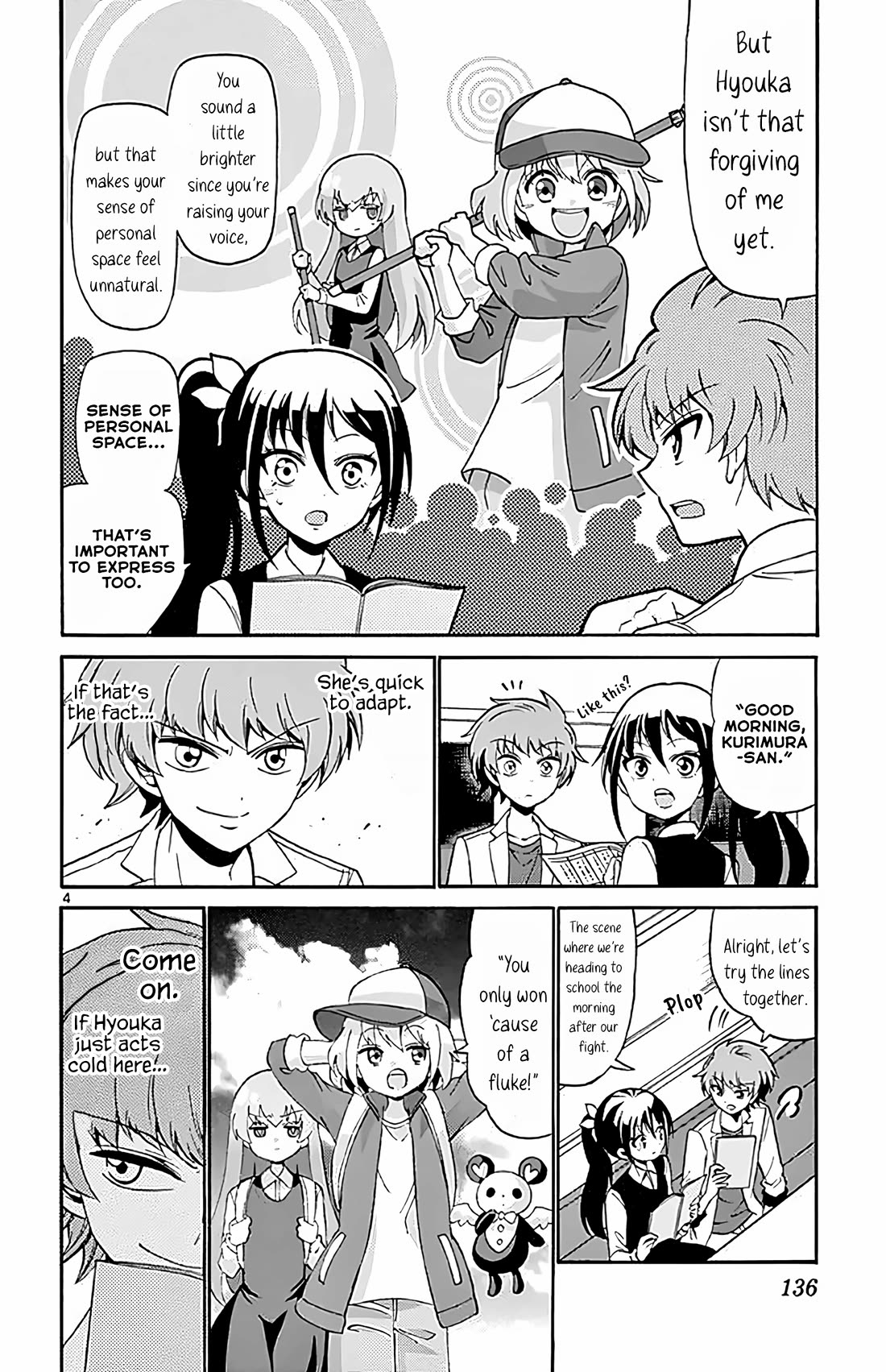 Tenshi to Akuto!! Chapter 104 page 4 - Chapter 104: Training and Discrepency