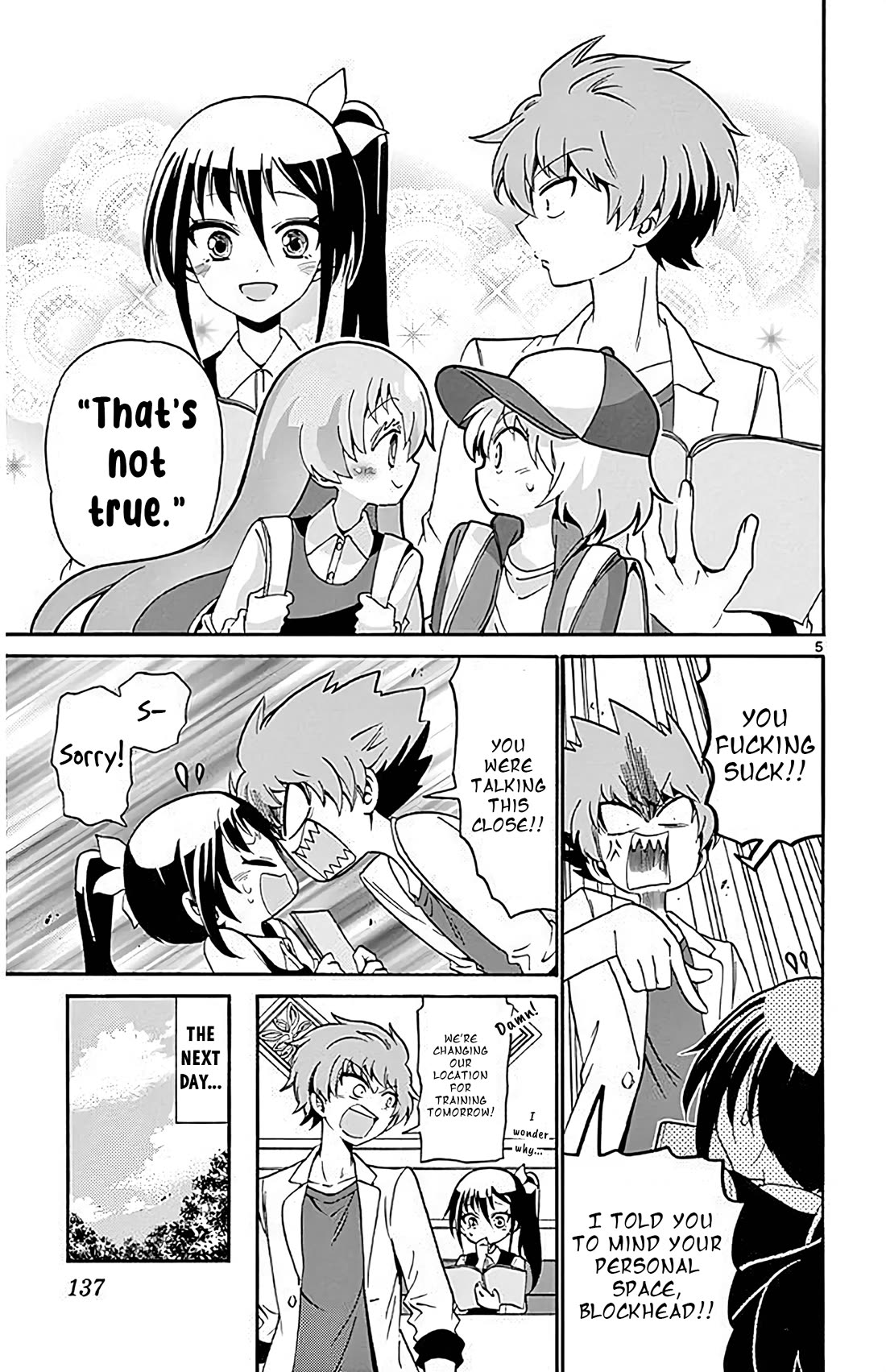 Tenshi to Akuto!! Chapter 104 page 5 - Chapter 104: Training and Discrepency