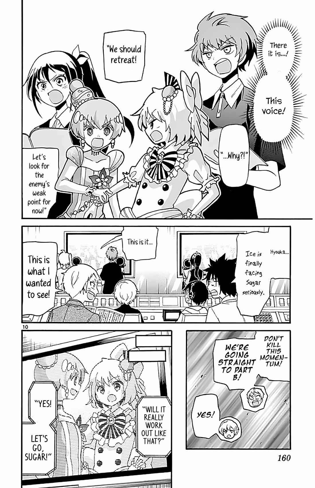 Tenshi to Akuto!! Chapter 105 page 10 - Chapter 105: Tendency and Countermeasures